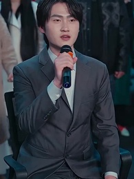 第64集 - 拳力以赴