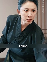 Episode 26 - The Mad Fighter: Amy Mac