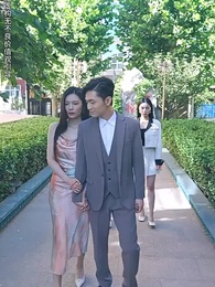 在你看不見的地方愛你 - Episode 20