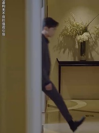 第55集 - 在你看不見的地方愛你