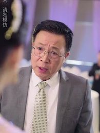 第77集 - 師娘，我下山找總裁老婆去了