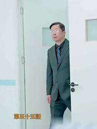 パパ 覚悟してね！ - Episode 55