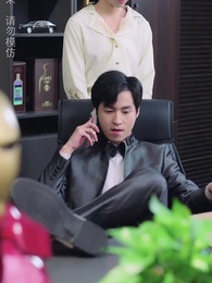 師娘，我下山找總裁老婆去了 - Episode 69