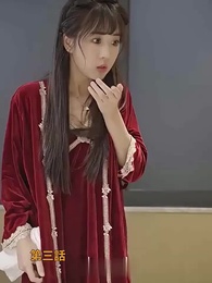 パパ 覚悟してね! - Episode 3