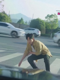 師娘，我下山找總裁老婆去了 - Episode 7