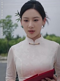 第3集 - 氣運將至