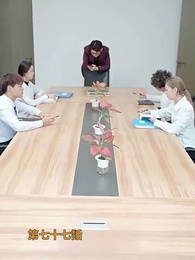 第77話 - パパ 覚悟してね！