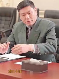 パパ 覚悟してね！ - Episode 90