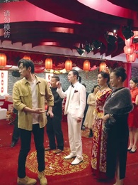 師娘，我下山找總裁老婆去了 - Episode 12