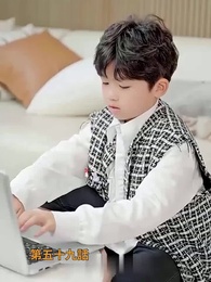 第59話 - パパ 覚悟してね!