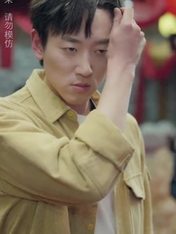 師娘，我下山找總裁老婆去了 - Episode 10