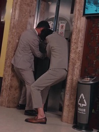 Spoil His Ex-wife After Divorce - Episode 41