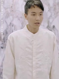 氣運將至 - Episode 40