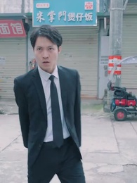 Episode 48 - Spoil His Ex-wife After Divorce