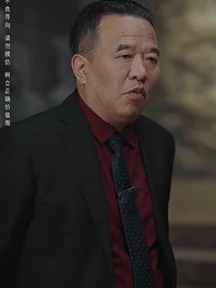 氣運將至 - Episode 9