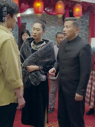 師娘，我下山找總裁老婆去了 - Episode 9