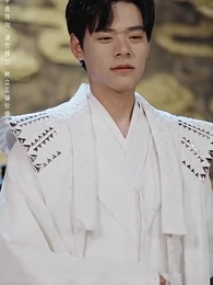 氣運將至 - Episode 41