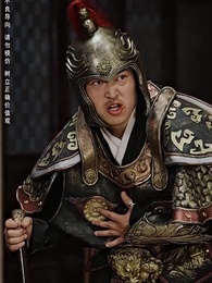 第43集 - 氣運將至