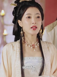 鳳凌天下 - Episode 39