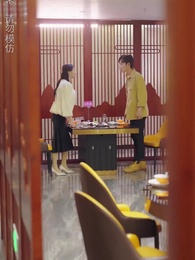 師娘，我下山找總裁老婆去了 - Episode 5