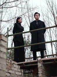 Cực Phẩm Thần Tôn - Episode 78