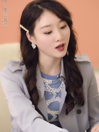 第42集 - 師娘，我下山找總裁老婆去了