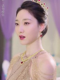 師娘，我下山找總裁老婆去了 - Episode 82