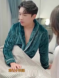 パパ 覚悟してね！ - Episode 74