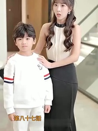 第87話 - パパ 覚悟してね！