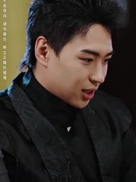 氣運將至 - Episode 35