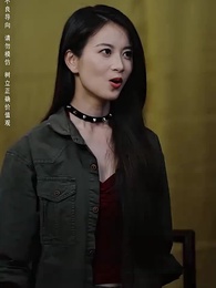 第20集 - 氣運將至