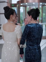 爆款女主角是最強嘴替 - Episode 22