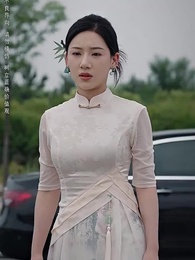 第2集 - 氣運將至