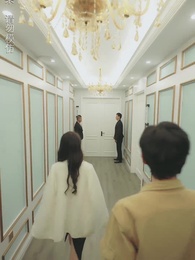 第16集 - 師娘,我下山找總裁老婆去了