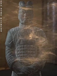 第12集 - 氣運將至