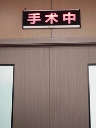 爆款女主角是最強嘴替 - Episode 74