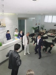 師娘，我下山找總裁老婆去了 - Episode 30