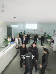 師娘，我下山找總裁老婆去了 - Episode 29