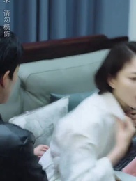 第38集 - 師娘，我下山找總裁老婆去了