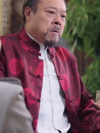 第68集 - 師娘，我下山找總裁老婆去了