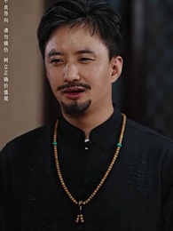 氣運將至 - Episode 30