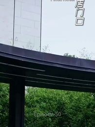 Episode 50 - Balas Dendam Setelah Bangkit