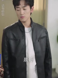 第24集 - 師娘，我下山找總裁老婆去了