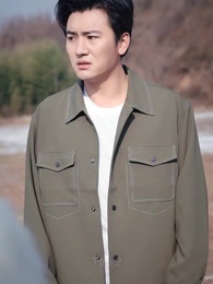 Cực Phẩm Thần Tôn - Episode 2