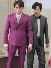 師娘，我下山找總裁老婆去了 - Episode 58