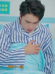 パパ 覚悟してね! - Episode 41