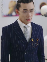 第22集 - 師娘，我下山找總裁老婆去了