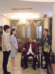 師娘，我下山找總裁老婆去了 - Episode 62