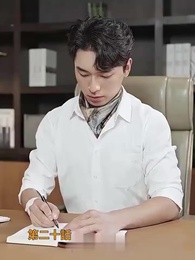 パパ 覚悟してね！ - Episode 20