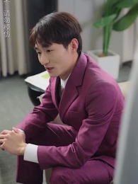 師娘，我下山找總裁老婆去了 - Episode 54